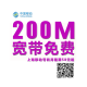 微信图片_20210413152727