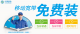 f_b344353b58c0f48204deffaf89ec54b3.png